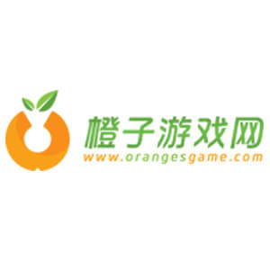 橙子游戏网